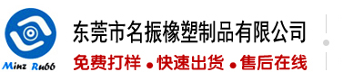 蓝球走势图